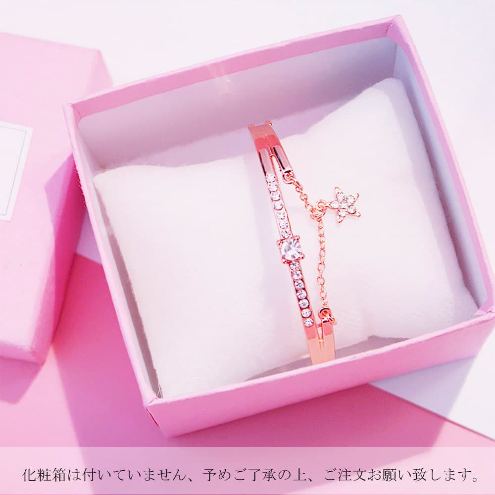 バングル 星モチーフ バングル レディース 輝く石付き 上品アクセサリー ゴールド