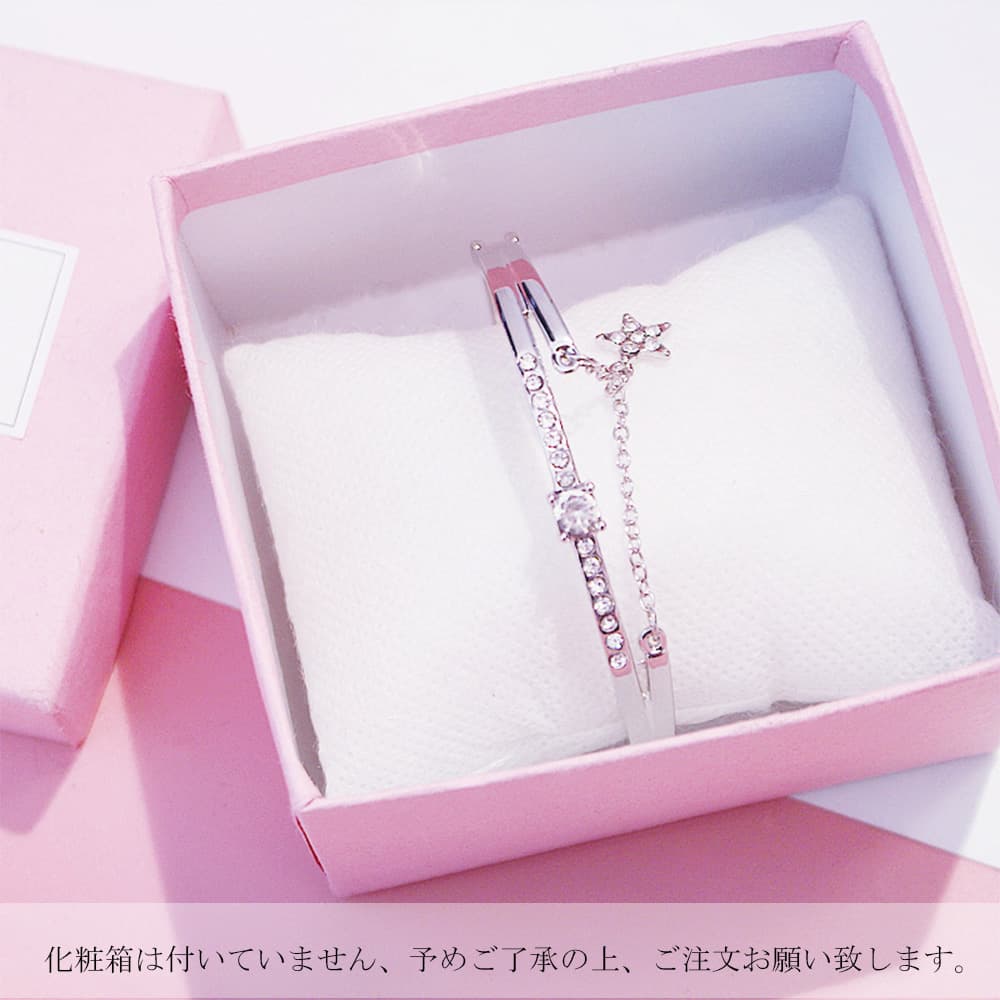 バングル 星モチーフ バングル レディース 輝く石付き 上品アクセサリー ゴールド