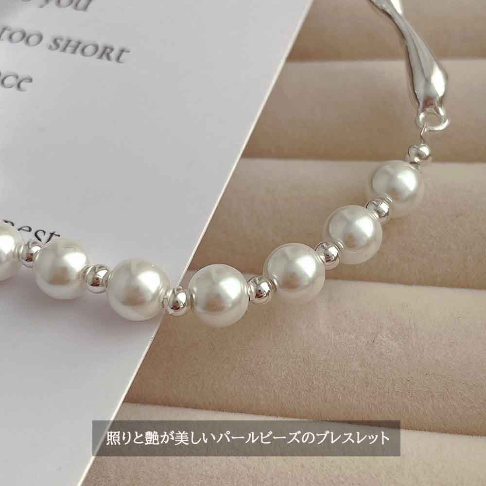 バングル パール真珠シルバーバングル女性用上品腕輪